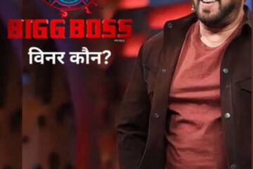 jpg_bigg boss