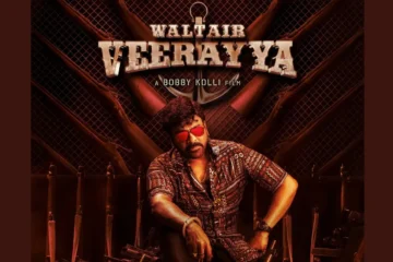 waltair veerayya OTT Release date in Netflix