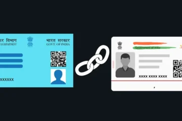 Pan-Aadhaar link करे सिर्फ एक मैसेज के जरिए