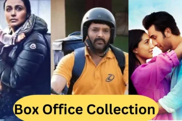 Box Office Collection Rani mukerji mrs Chatterjee Vs Norway and Zwigato