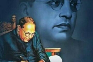 Dr br ambedkar