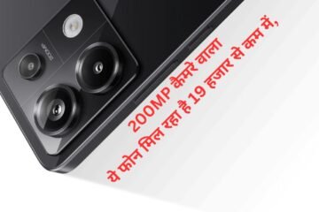 redmi-note-13-pro-5g-deal-200mp-camera-amazon-discount
