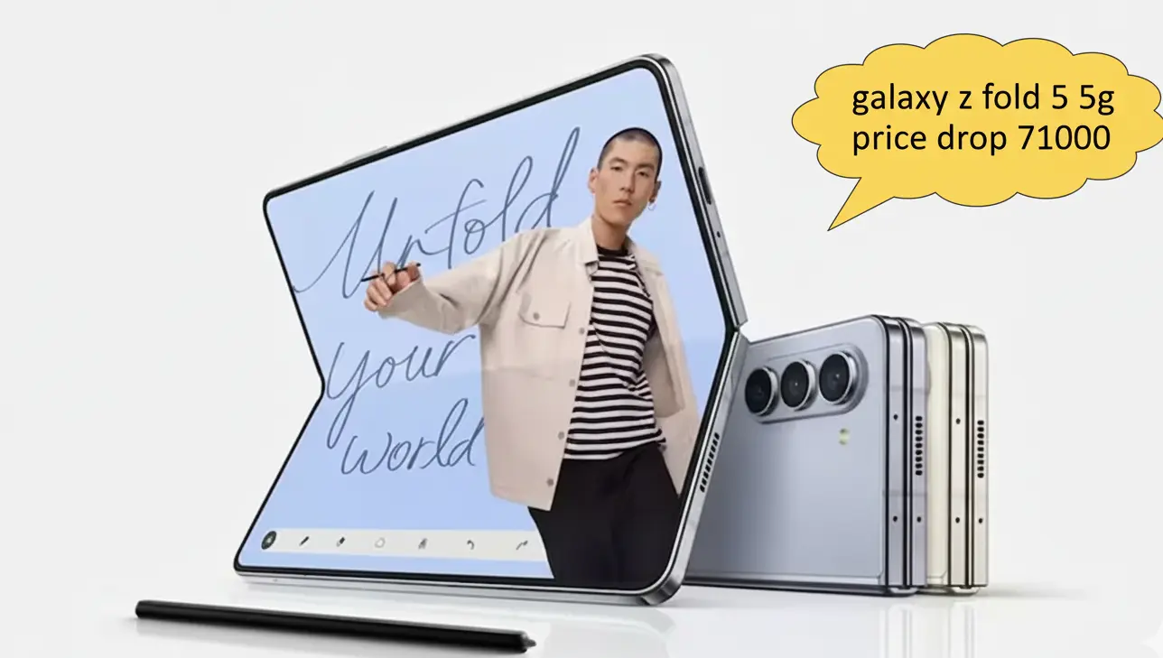 Samsung Galaxy Z Fold 5 5G Amazon Discount : फोल्डेबल फोन अब भारी छूट के साथ, 71,000 रुपये तक सस्ता