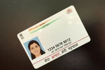 how to download e aadhaar