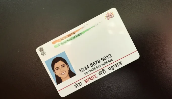 how to download e aadhaar